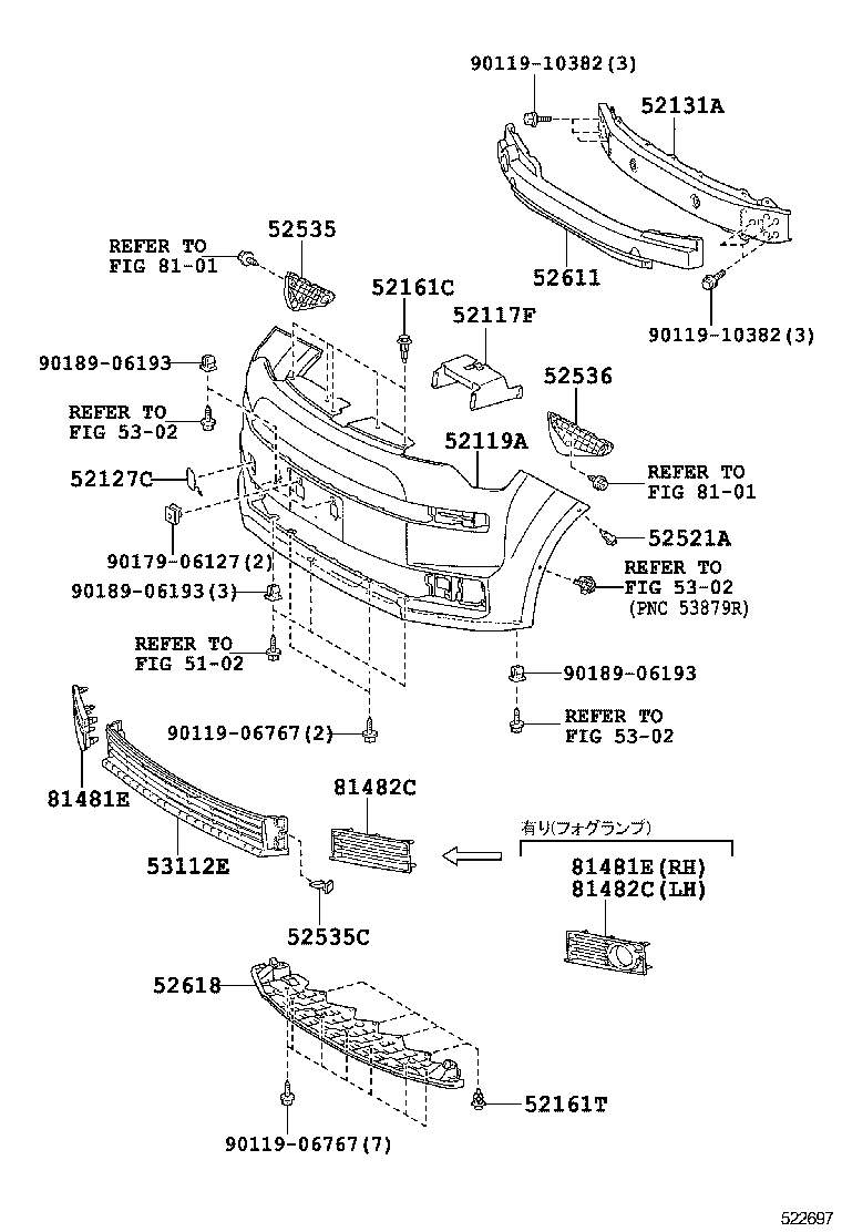  PORTE SPADE |  FRONT BUMPER BUMPER STAY