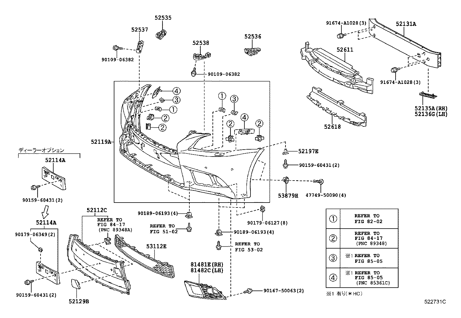  LS460 460L |  FRONT BUMPER BUMPER STAY