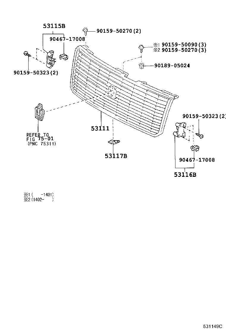  CROWN COMFORT SED |  RADIATOR GRILLE