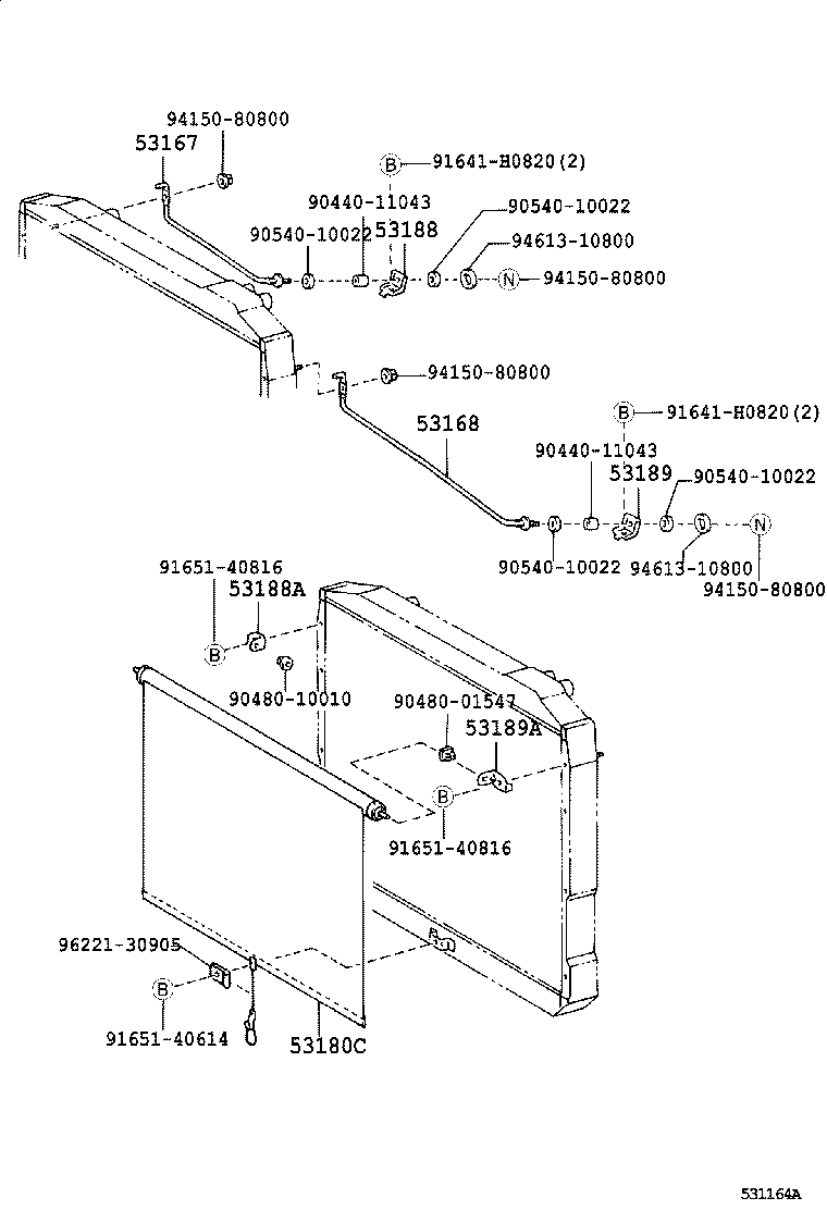 COASTER | RADIATOR SUPPORT WIND GUIDE