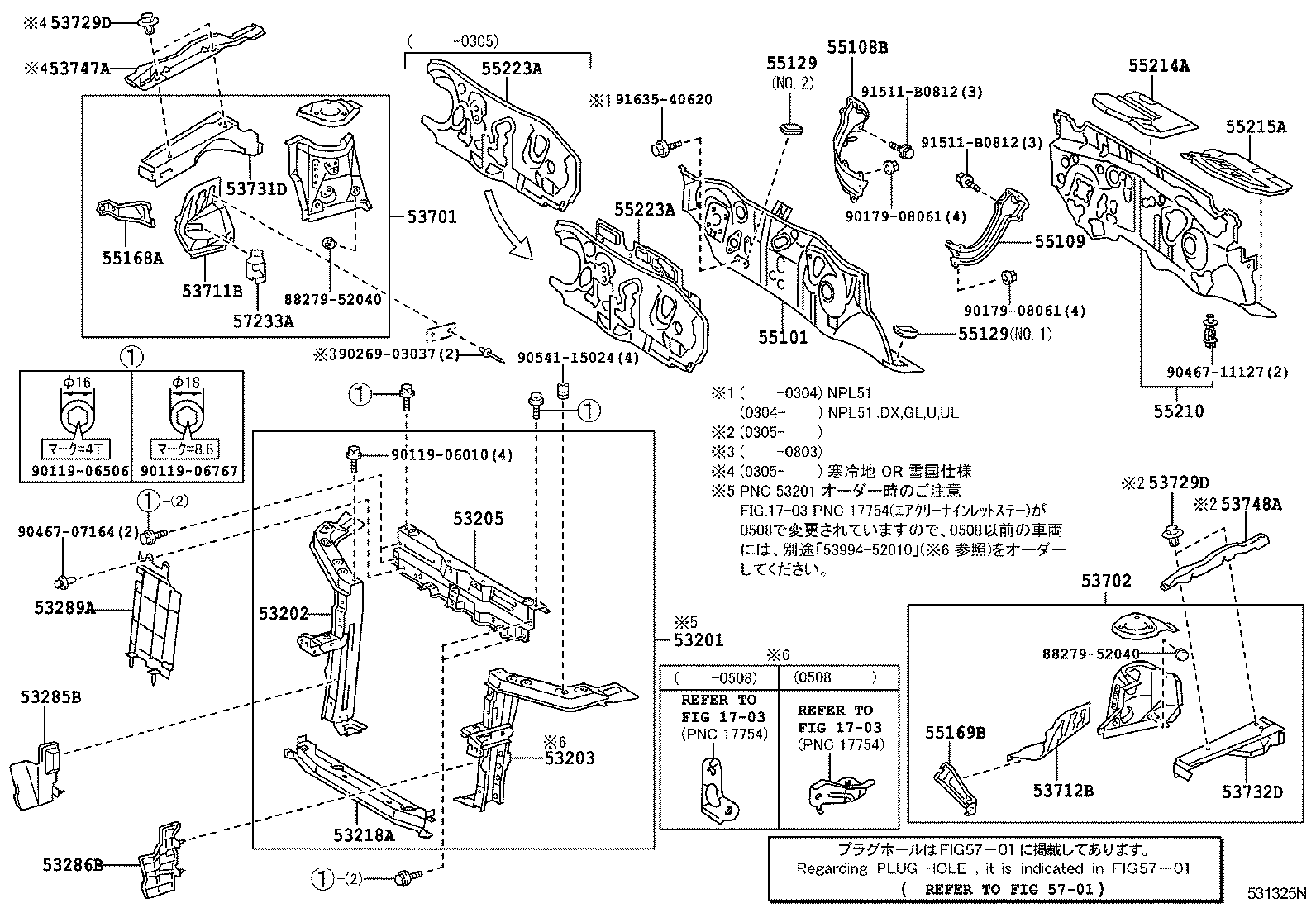  PROBOX SUCCEED |  FRONT FENDER APRON DASH PANEL