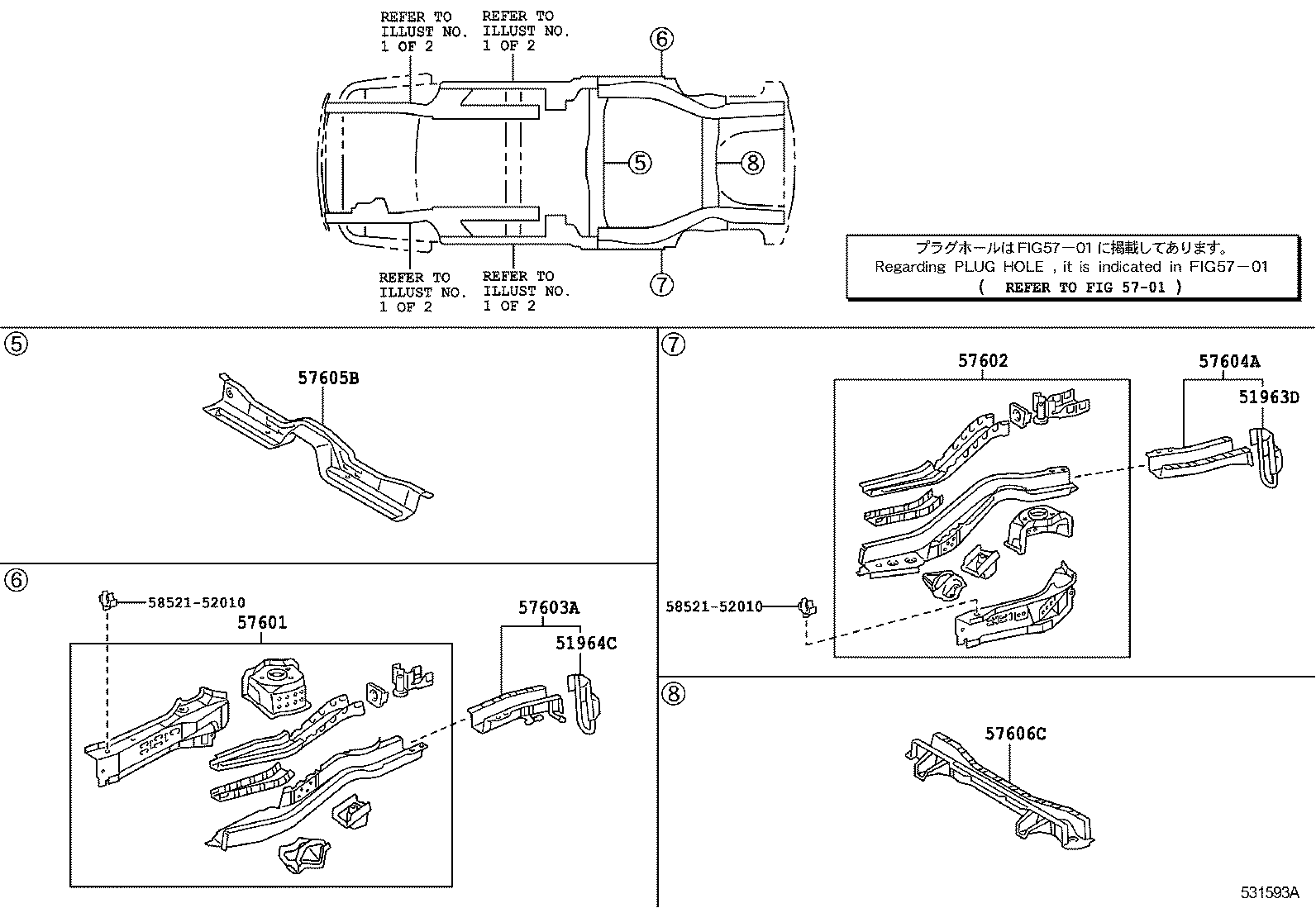  SIENTA |  FLOOR SIDE MEMBER