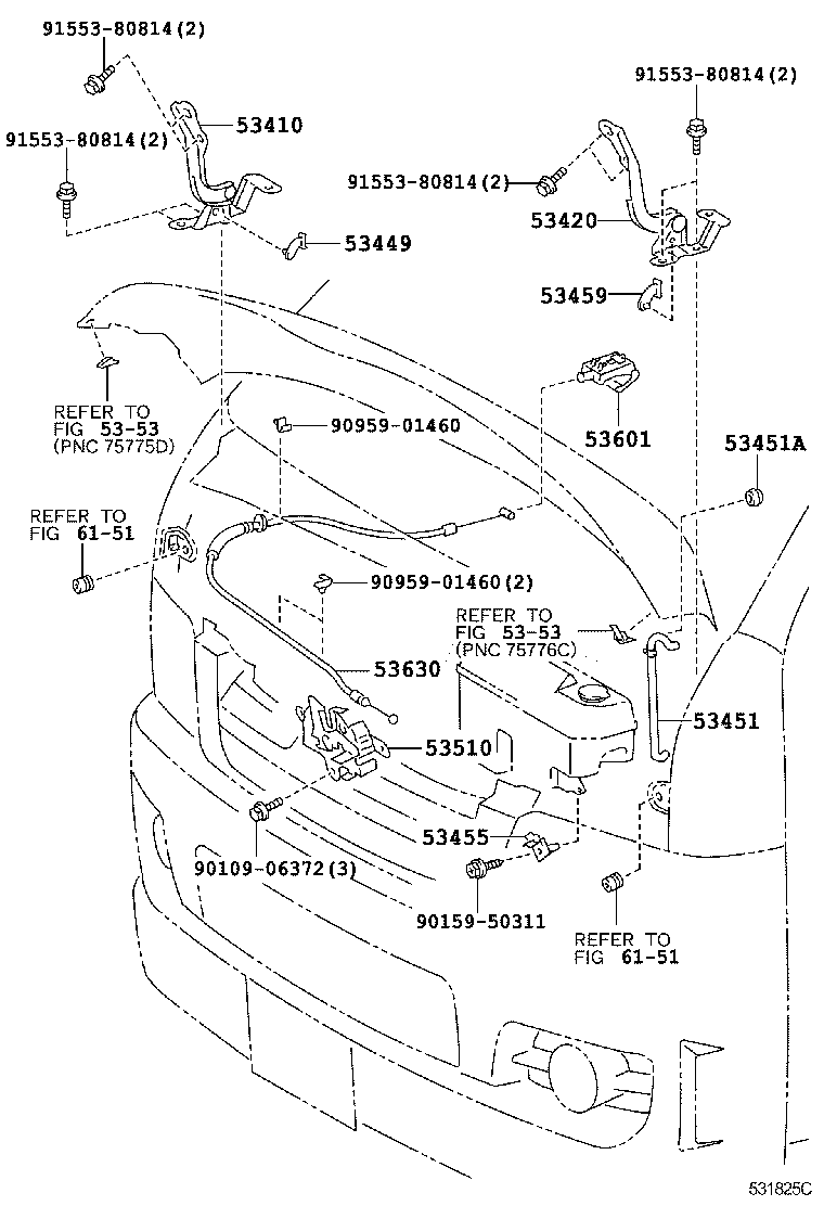  HIACE REGIUSACE |  HOOD LOCK HINGE