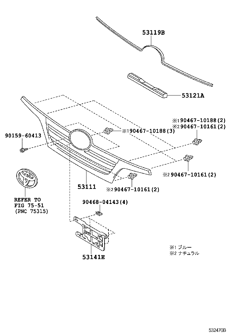  DYNA TOYOACE |  RADIATOR GRILLE