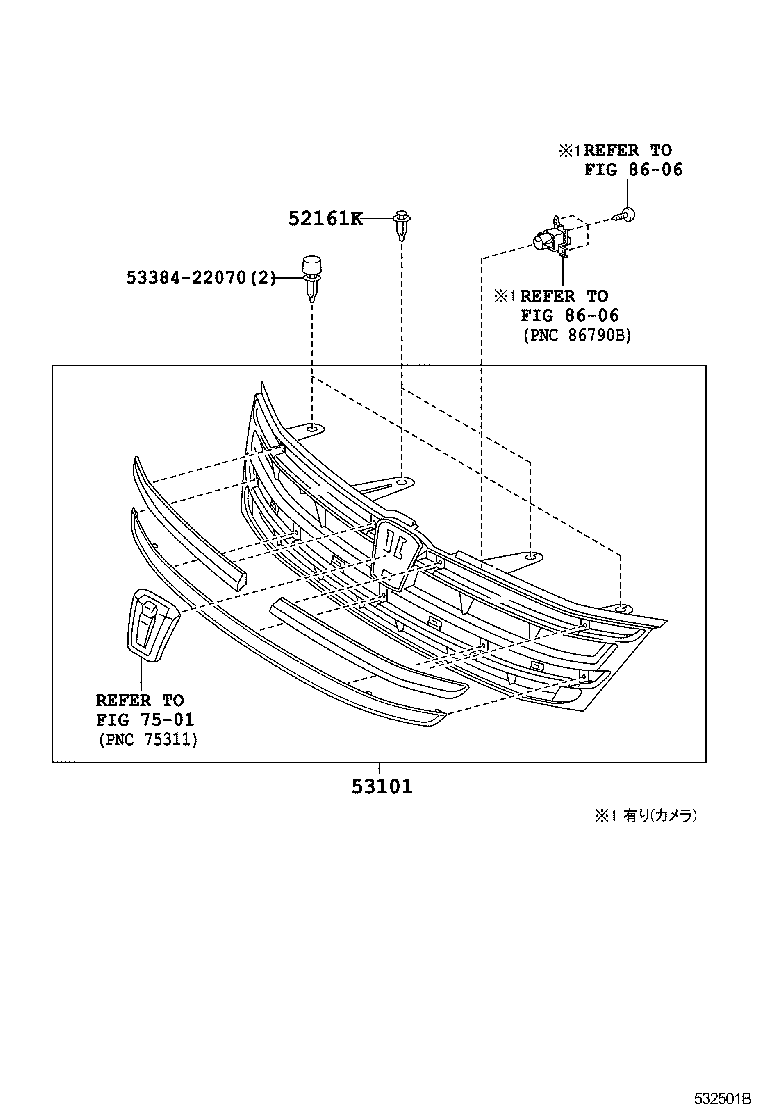  ISIS |  RADIATOR GRILLE