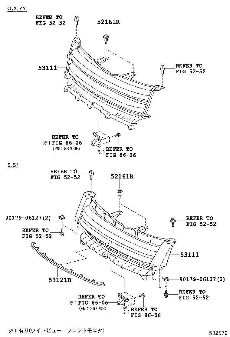  NOAH VOXY |  RADIATOR GRILLE
