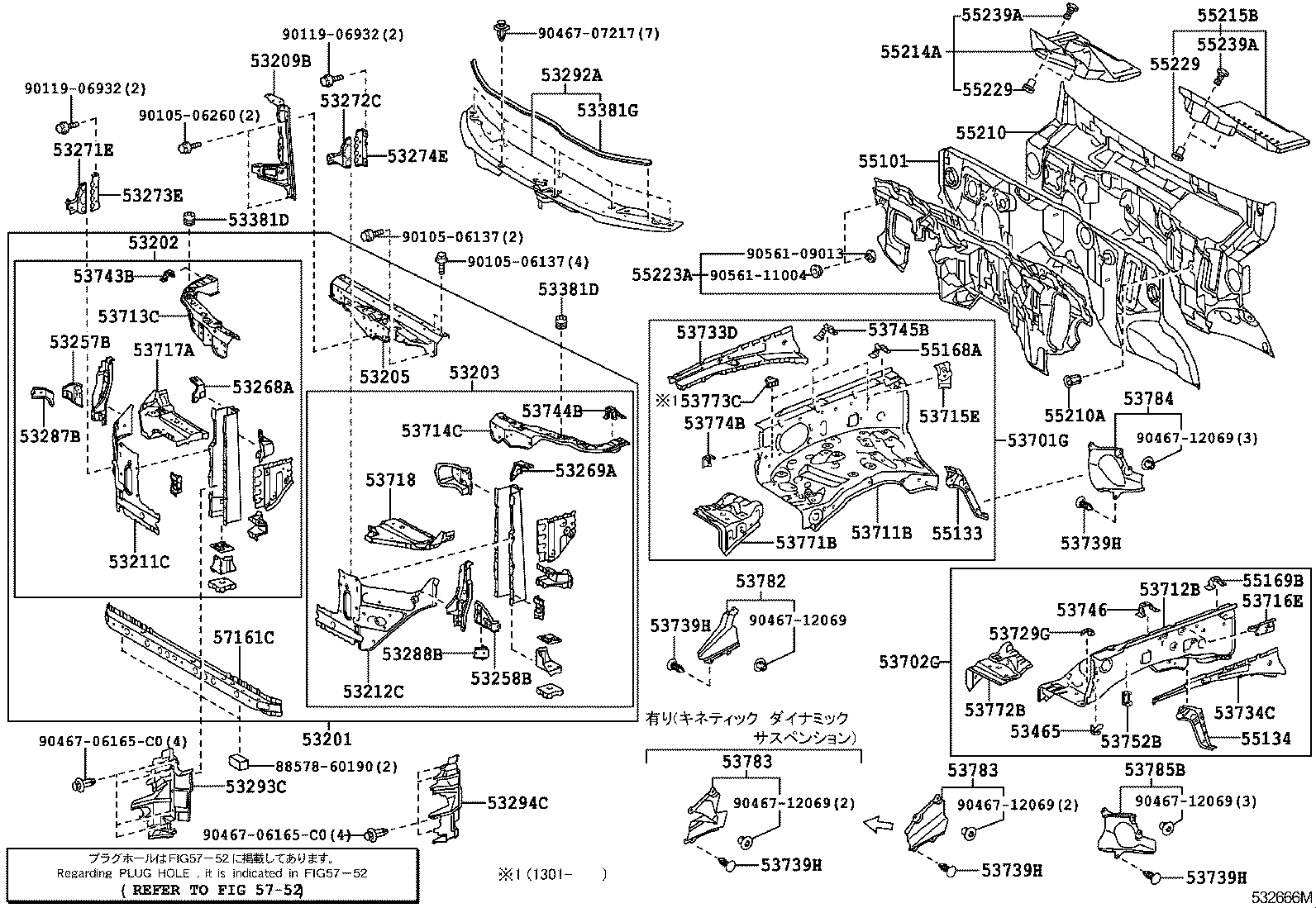  LAND CRUISER 200 202 |  FRONT FENDER APRON DASH PANEL