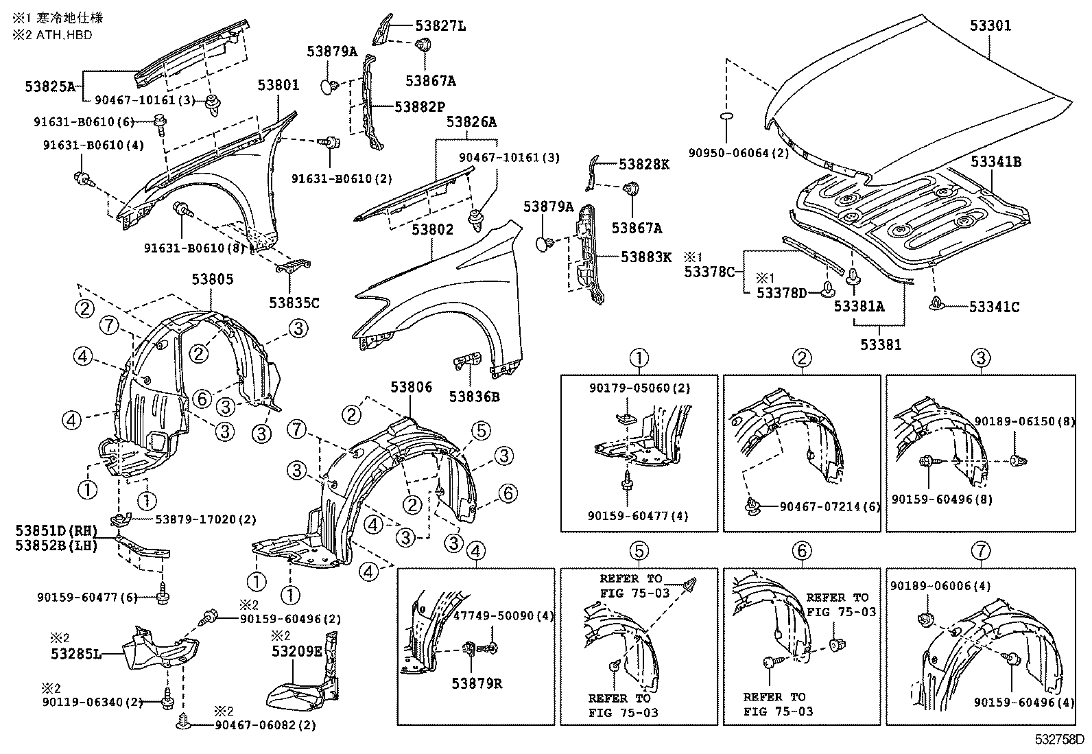  CROWN |  HOOD FRONT FENDER