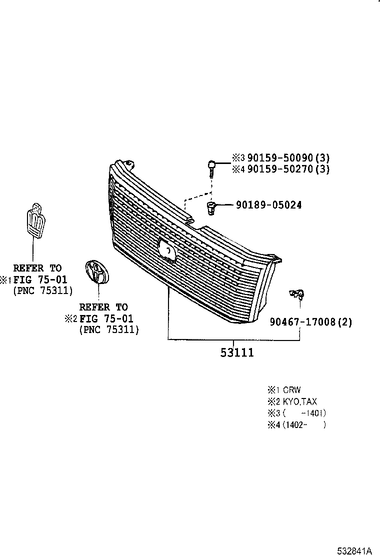  CROWN COMFORT SED |  RADIATOR GRILLE