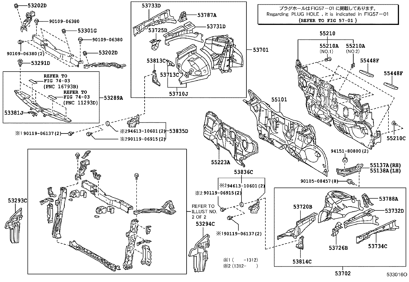  PRIUS |  FRONT FENDER APRON DASH PANEL