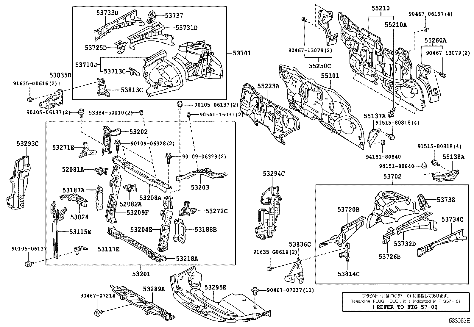  HS250H |  FRONT FENDER APRON DASH PANEL