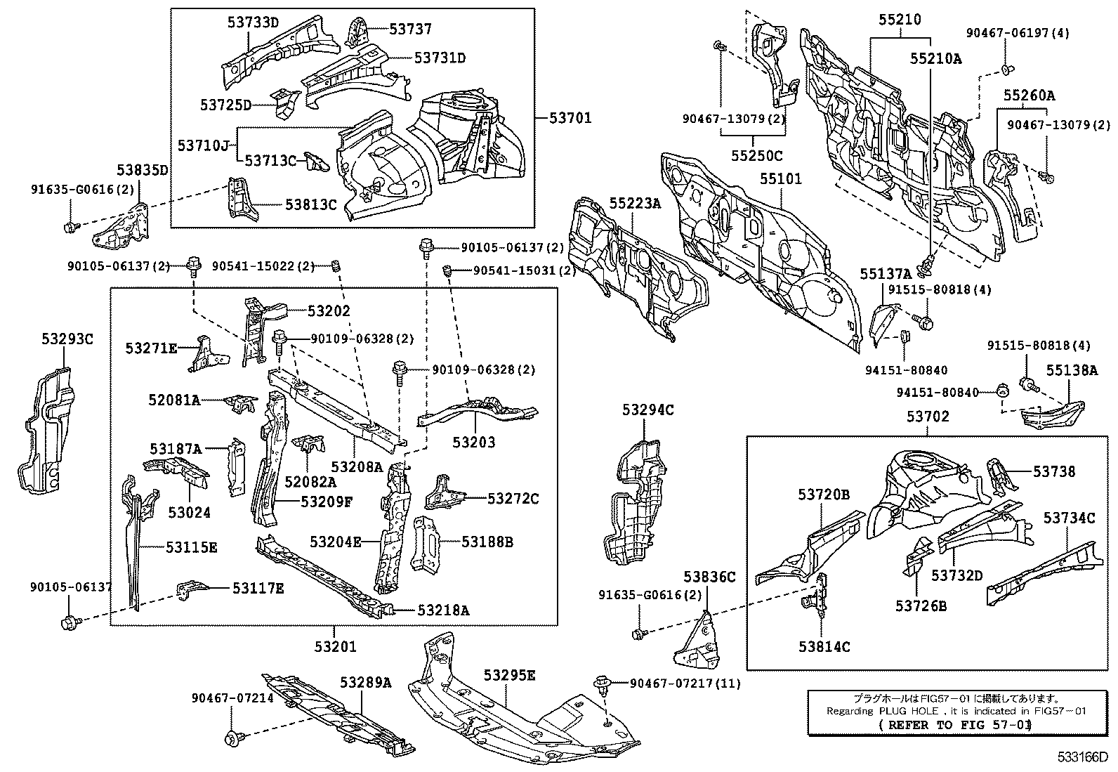  SAI |  FRONT FENDER APRON DASH PANEL