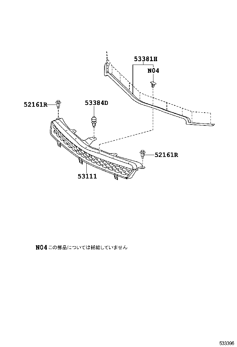  MARK X ZIO |  RADIATOR GRILLE