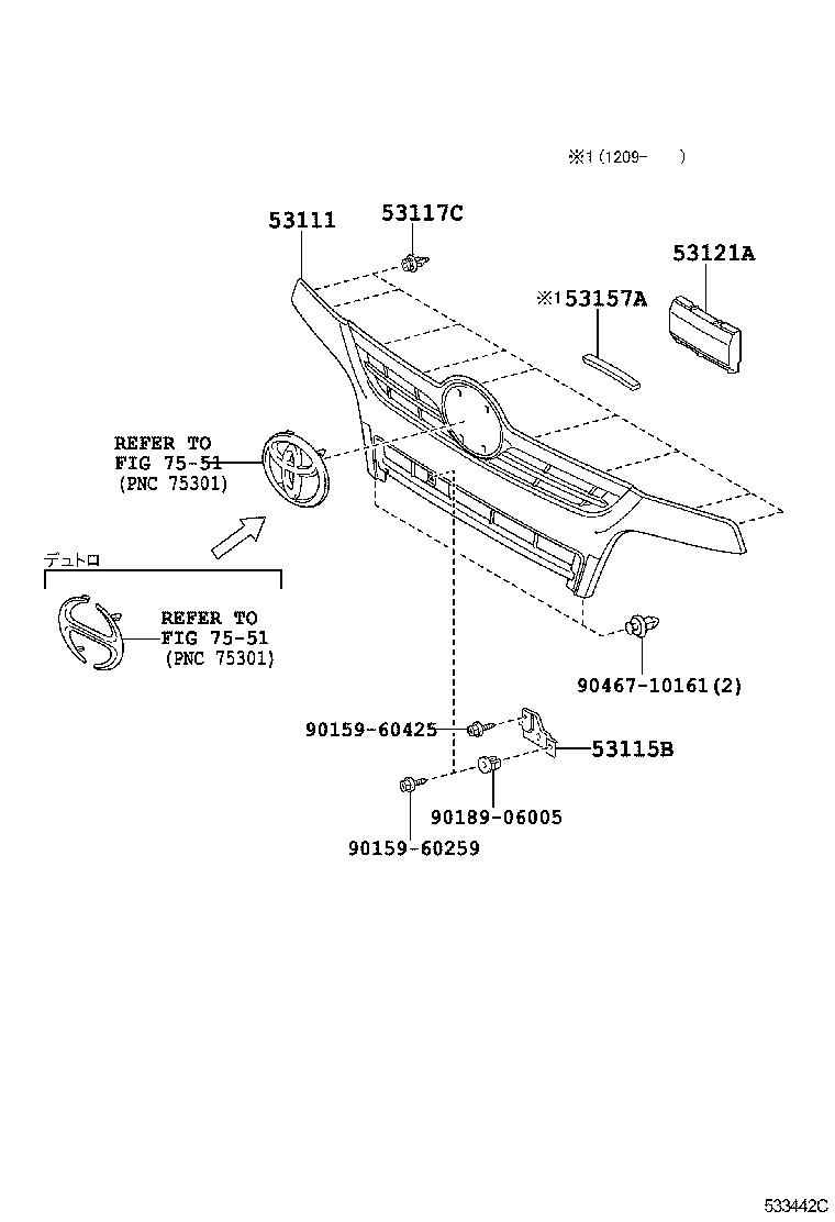  DYNA TOYOACE |  RADIATOR GRILLE