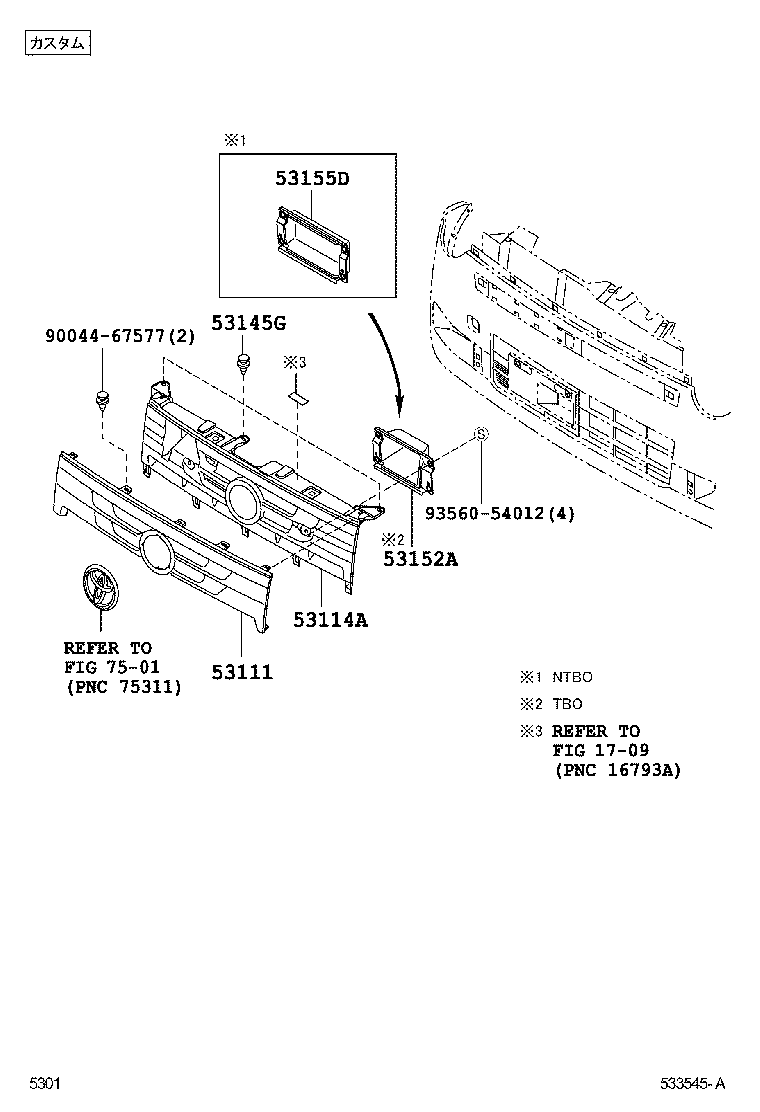  PIXIS SPACE |  RADIATOR GRILLE