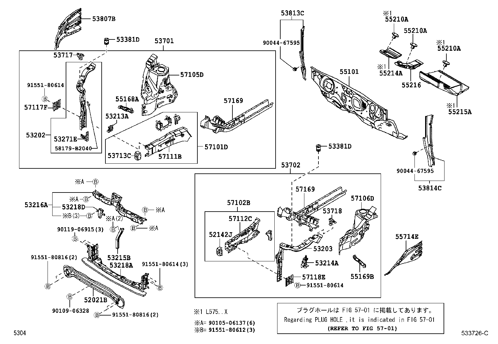  PIXIS SPACE |  FRONT FENDER APRON DASH PANEL