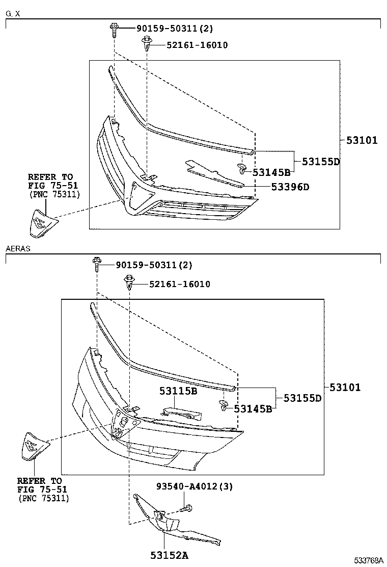  ESTIMA |  RADIATOR GRILLE