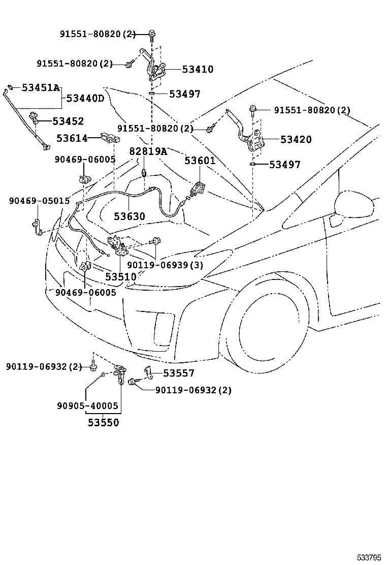  PRIUS PLUG IN HBD |  HOOD LOCK HINGE
