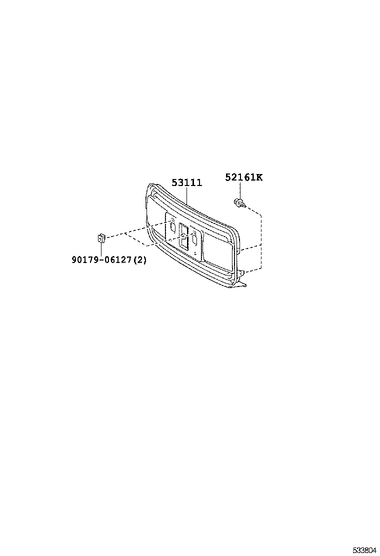  PORTE SPADE |  RADIATOR GRILLE