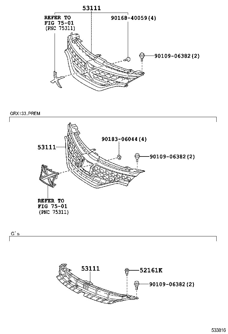  MARK X |  RADIATOR GRILLE
