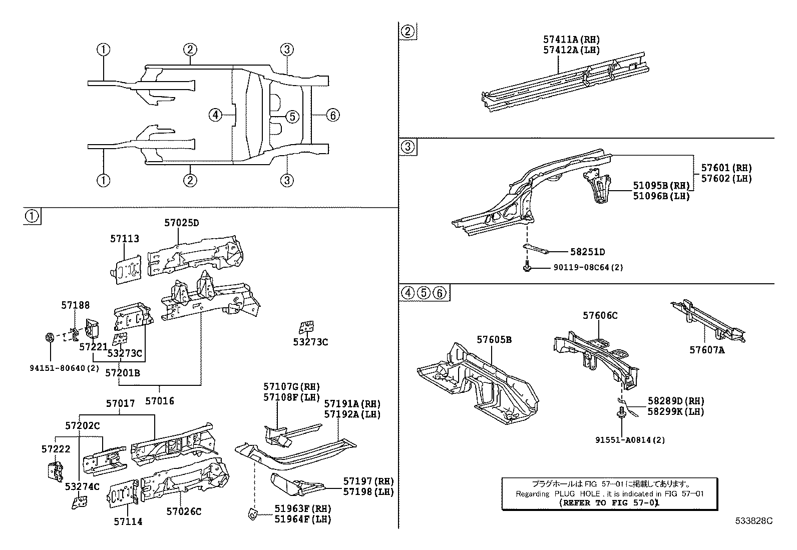  PORTE SPADE |  FLOOR SIDE MEMBER