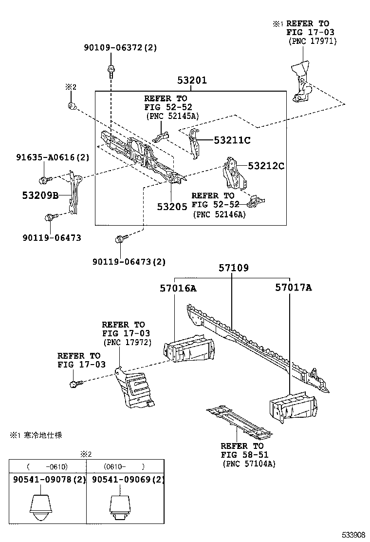  HIACE REGIUSACE |  FRONT FENDER APRON DASH PANEL