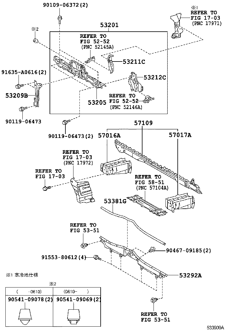  HIACE REGIUSACE |  FRONT FENDER APRON DASH PANEL