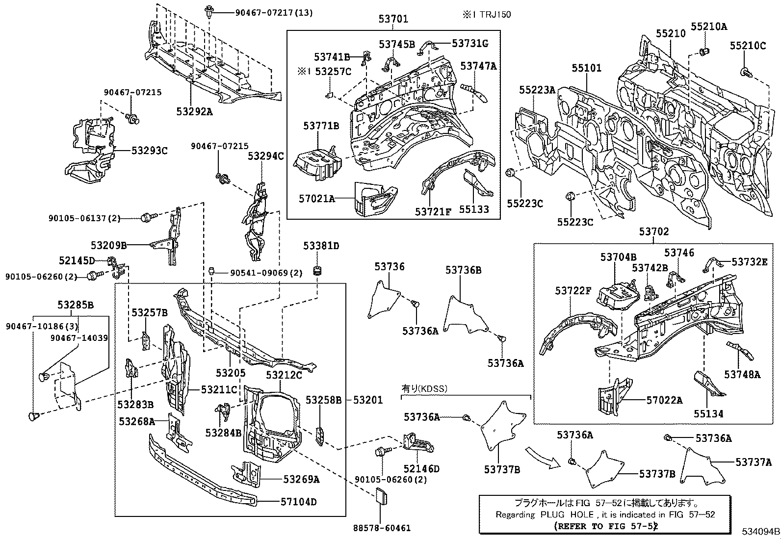  LAND CRUISER PRADO |  FRONT FENDER APRON DASH PANEL