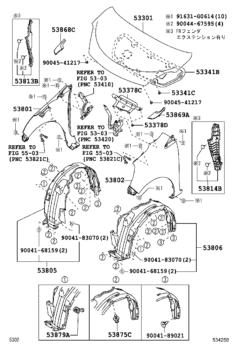  PIXIS EPOCH |  HOOD FRONT FENDER