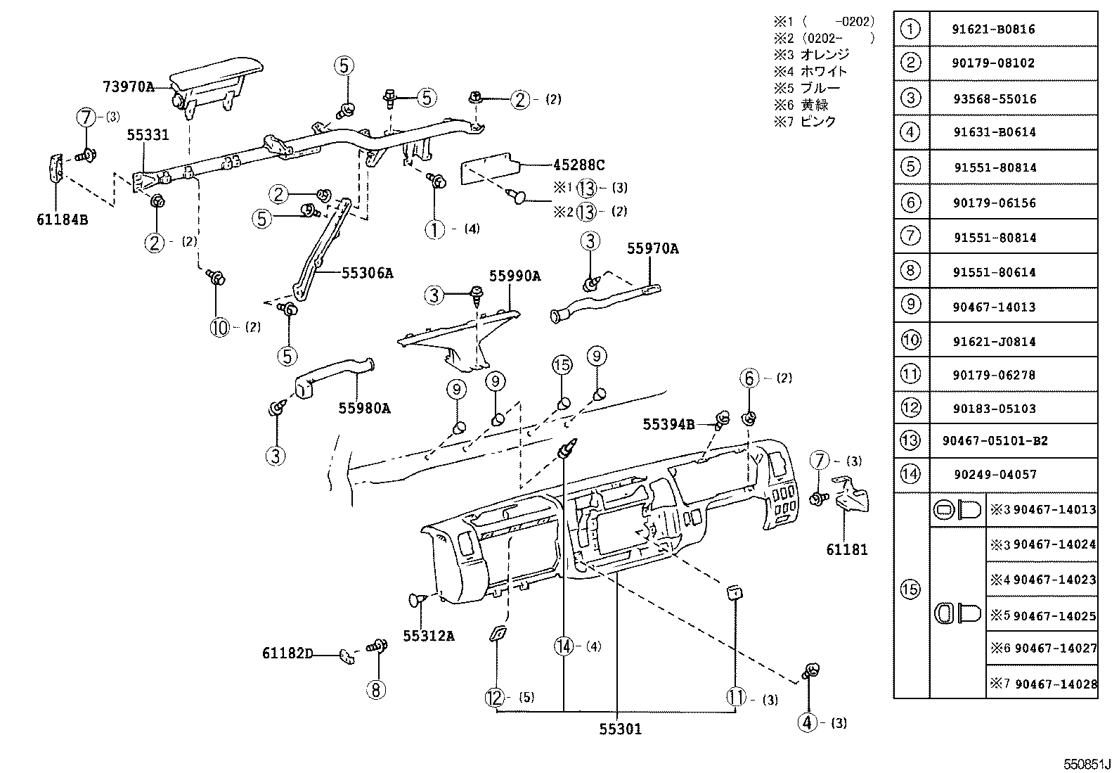  DYNA TOYOACE |  INSTRUMENT PANEL GLOVE COMPARTMENT