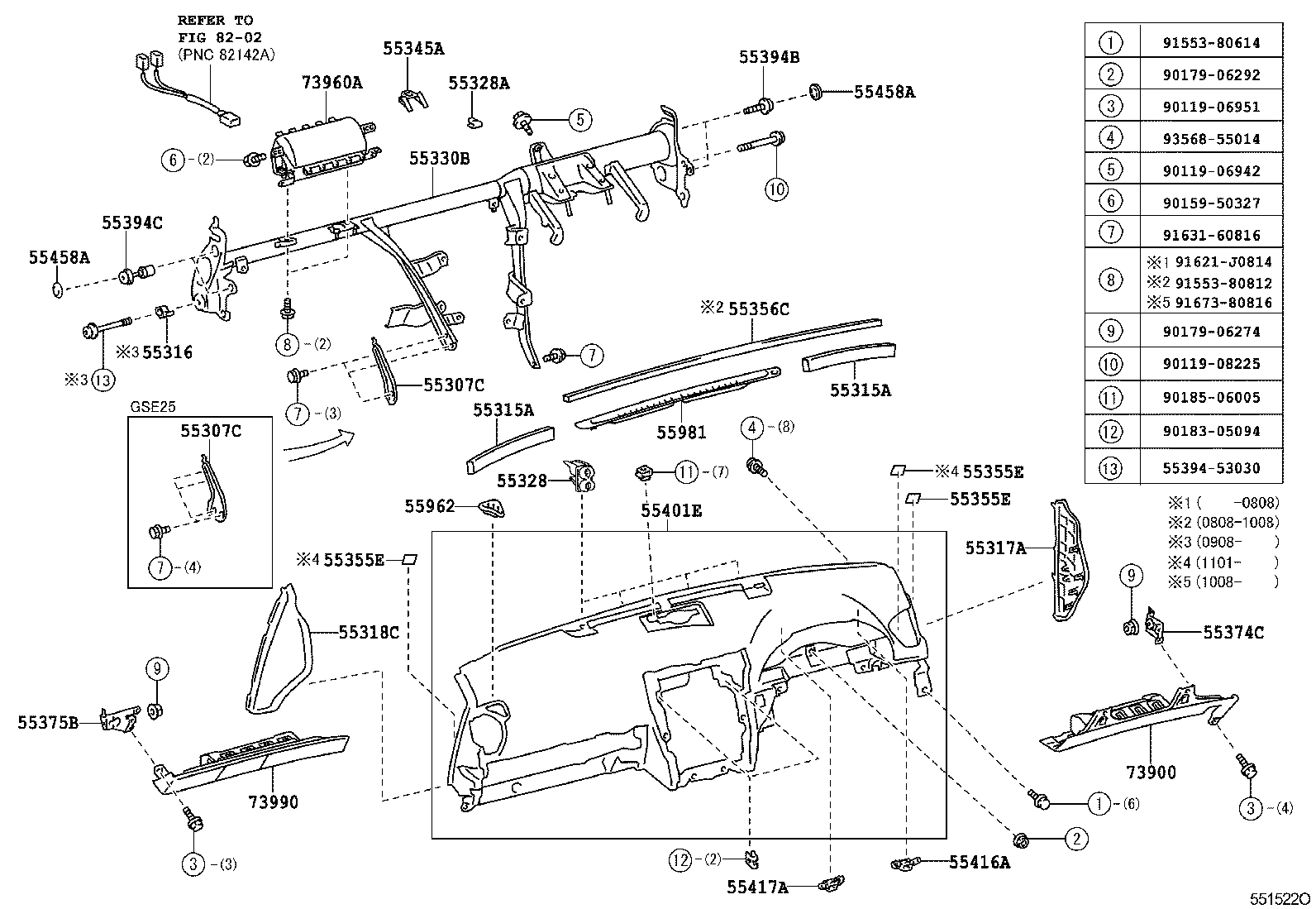  IS250 350 |  INSTRUMENT PANEL GLOVE COMPARTMENT