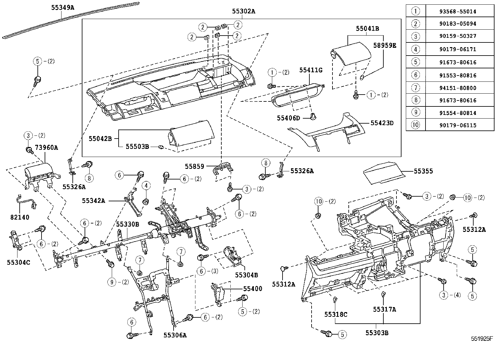  NOAH VOXY |  INSTRUMENT PANEL GLOVE COMPARTMENT