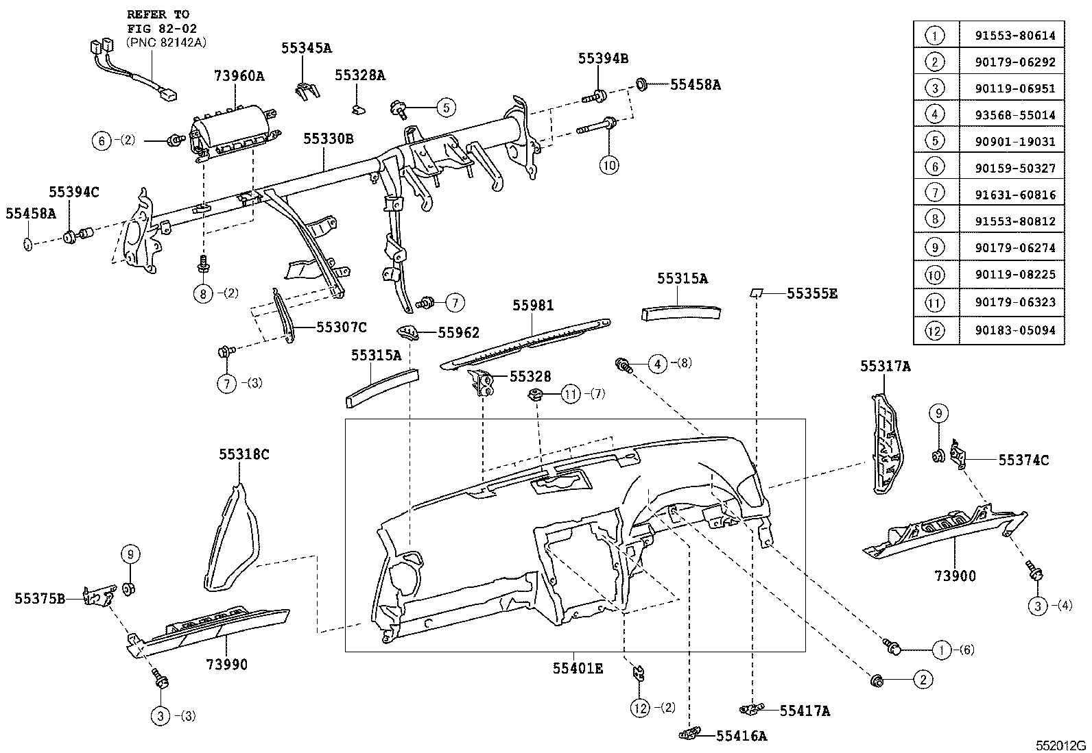  IS F |  INSTRUMENT PANEL GLOVE COMPARTMENT