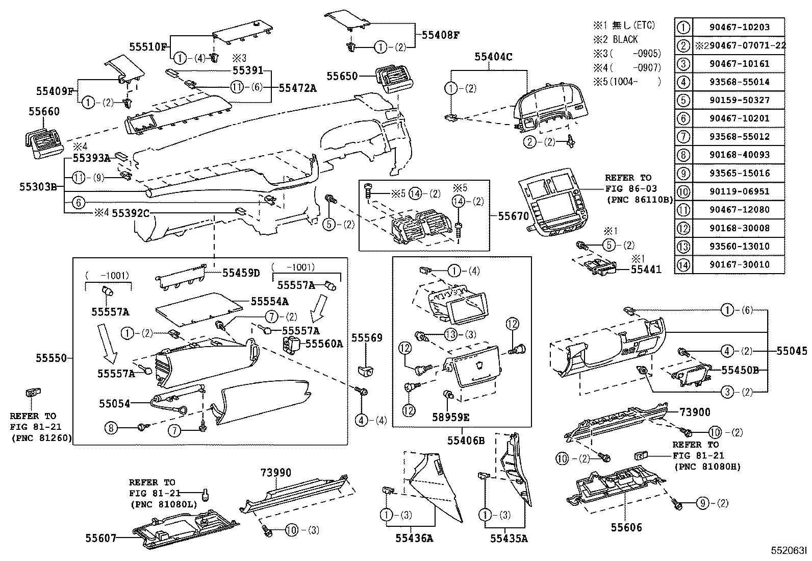 CROWN |  INSTRUMENT PANEL GLOVE COMPARTMENT