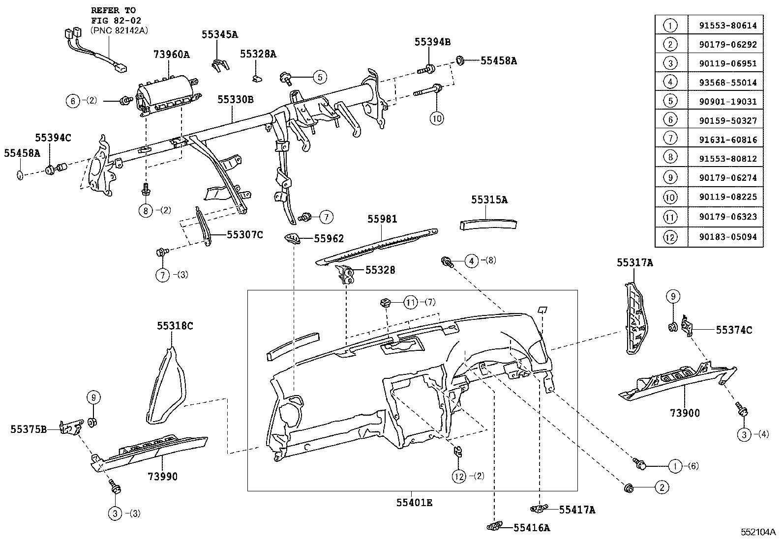  IS F |  INSTRUMENT PANEL GLOVE COMPARTMENT
