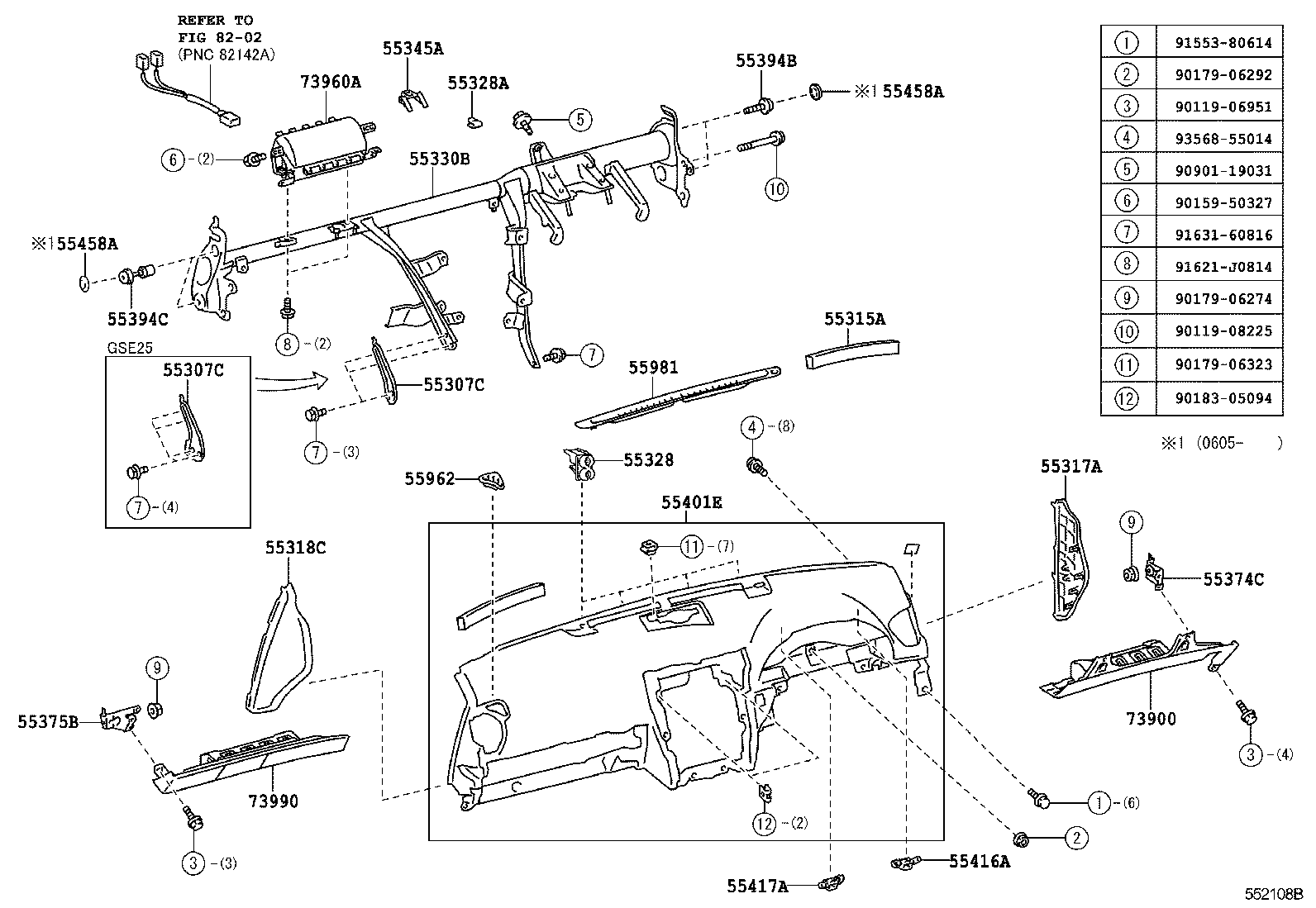  IS250 350 |  INSTRUMENT PANEL GLOVE COMPARTMENT