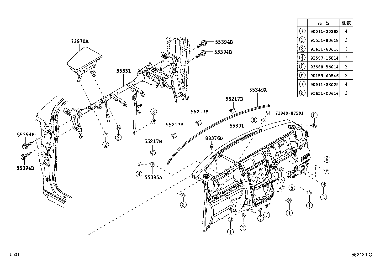  PIXIS SPACE |  INSTRUMENT PANEL GLOVE COMPARTMENT