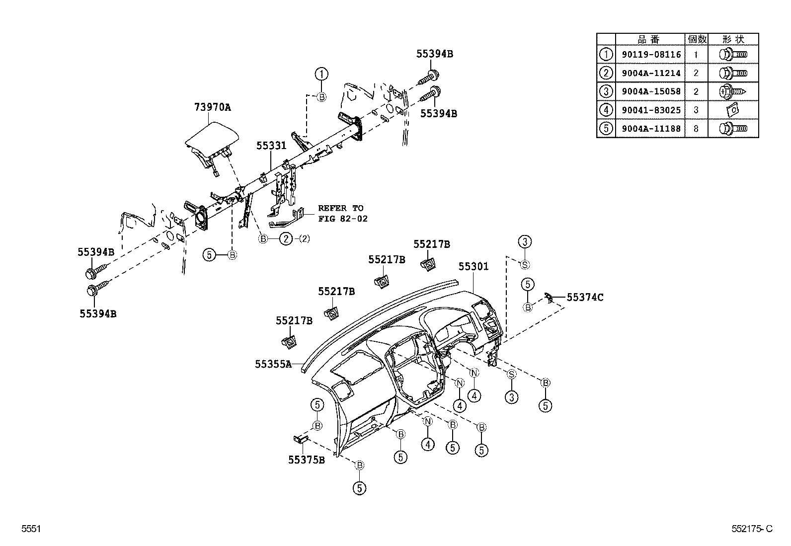  LITE TOWNACE |  INSTRUMENT PANEL GLOVE COMPARTMENT