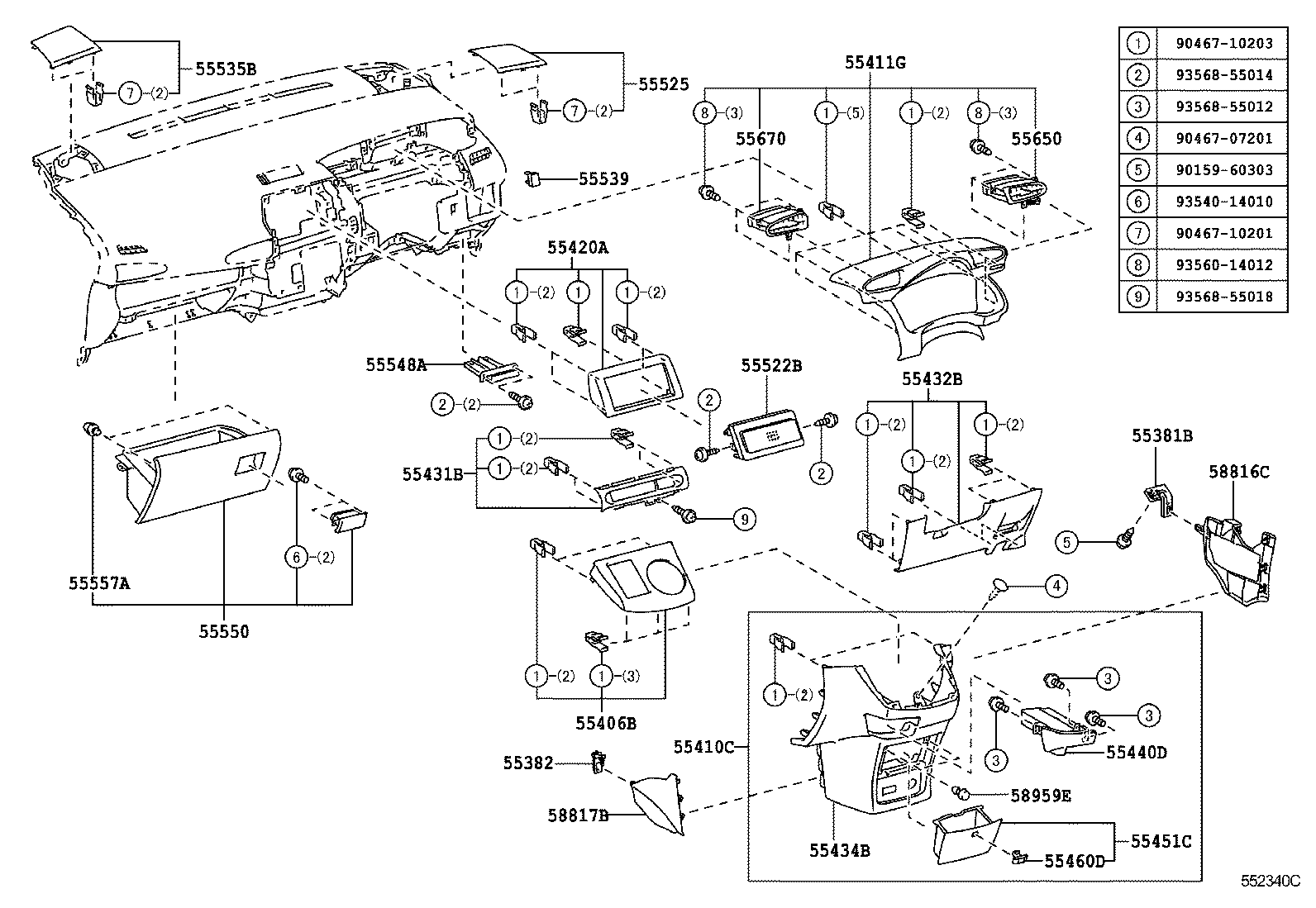  WISH |  INSTRUMENT PANEL GLOVE COMPARTMENT