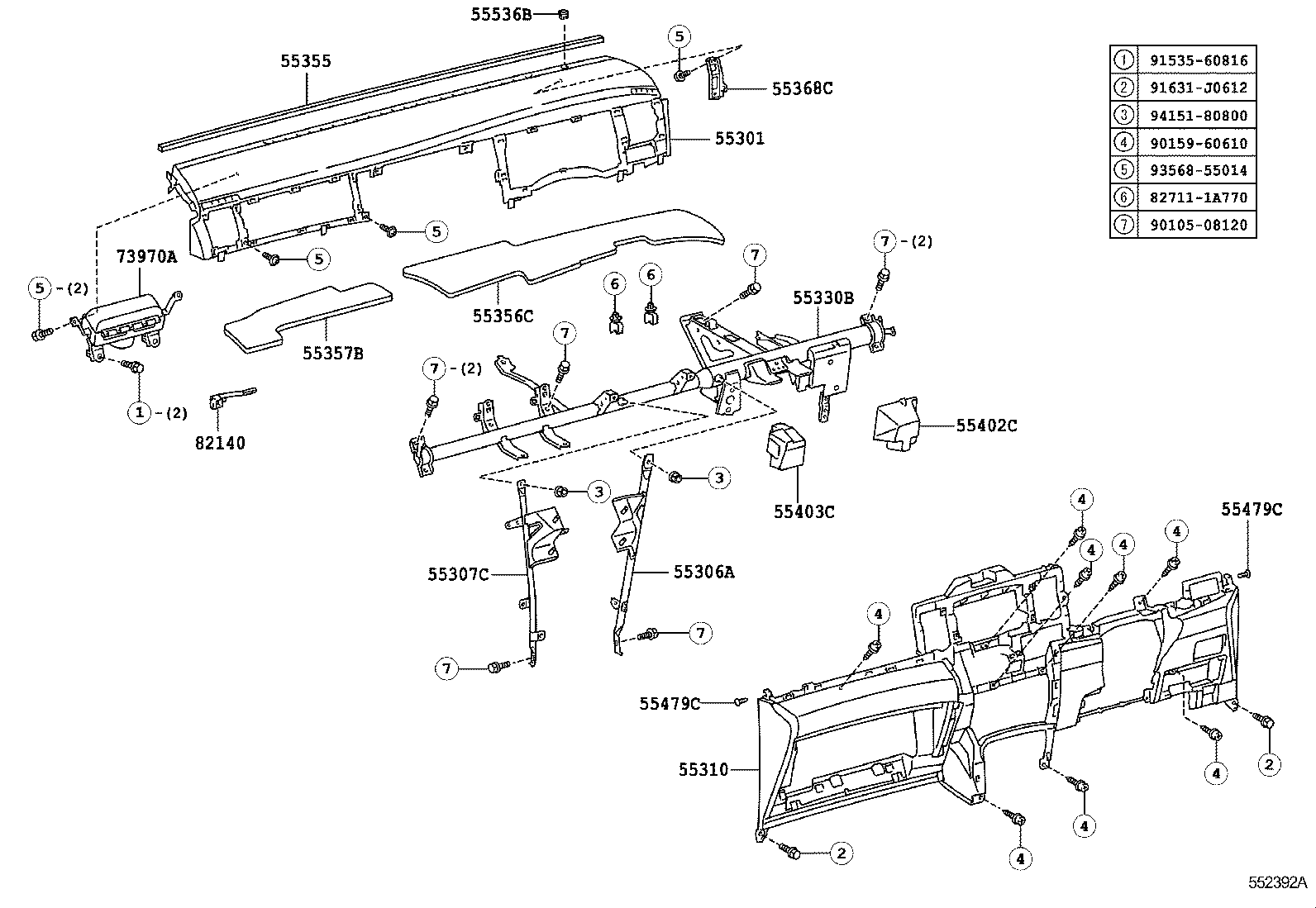  ISIS |  INSTRUMENT PANEL GLOVE COMPARTMENT