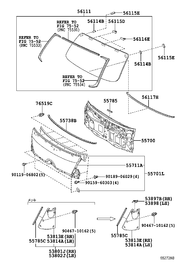  DYNA TOYOACE |  FRONT PANEL WINDSHIELD GLASS
