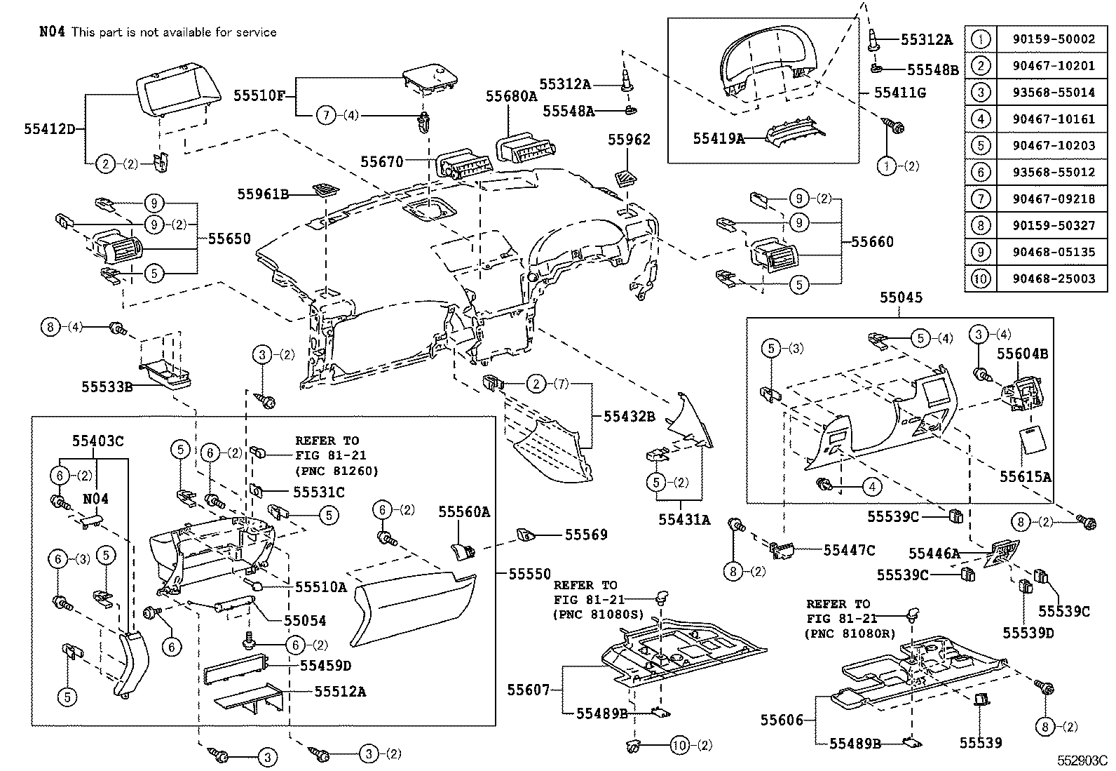  RX270 350 450H |  INSTRUMENT PANEL GLOVE COMPARTMENT