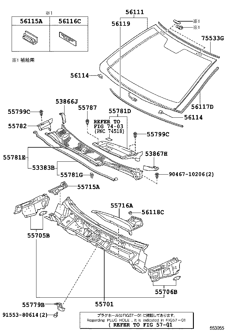  LS600H 600HL |  COWL PANEL WINDSHIELD GLASS