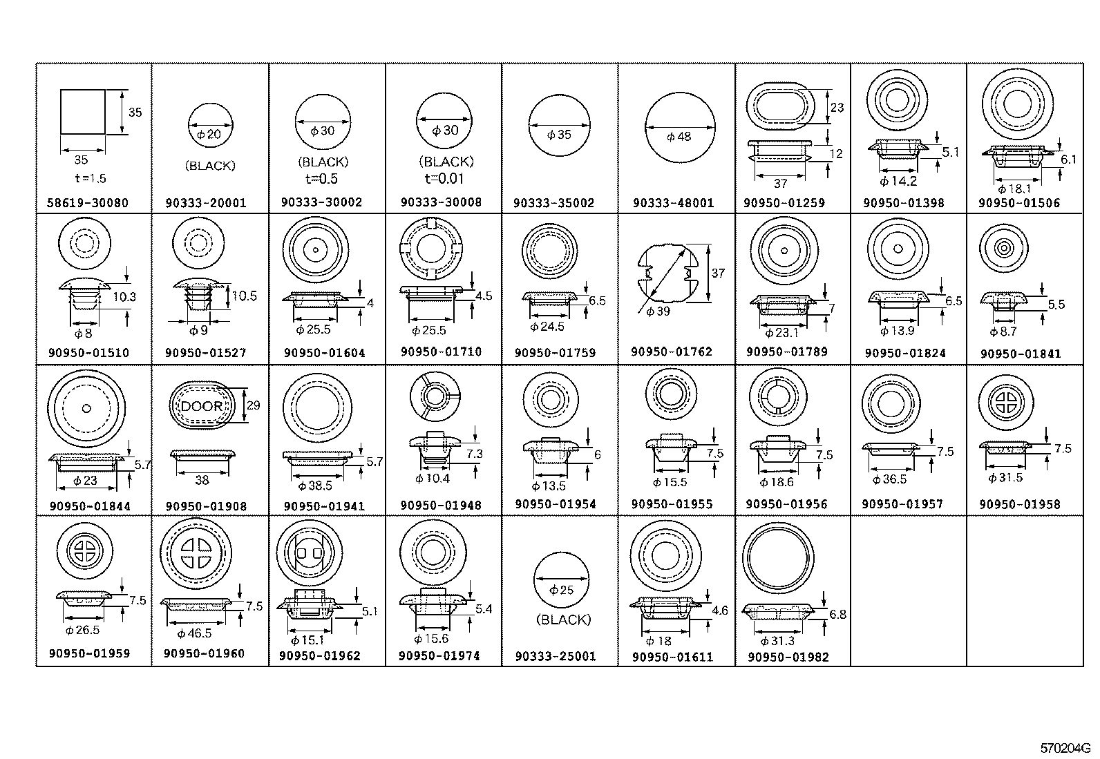  IS250 350 |  HOLE PLUG