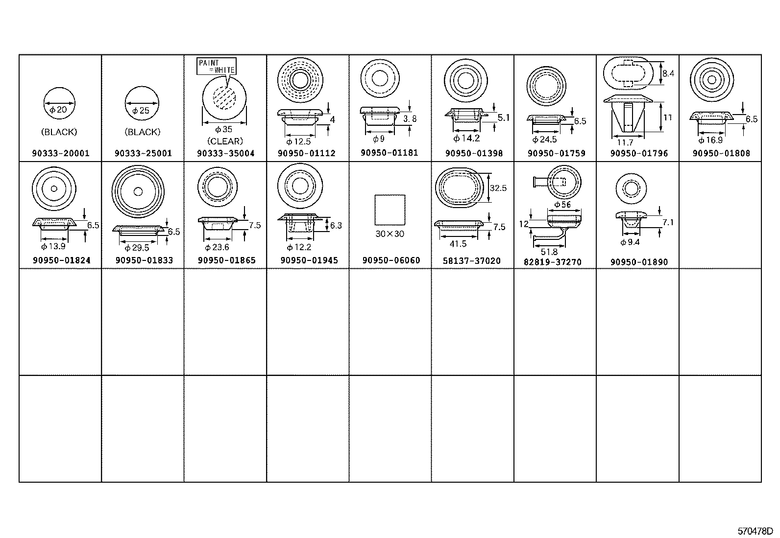  DYNA TOYOACE HV |  HOLE PLUG