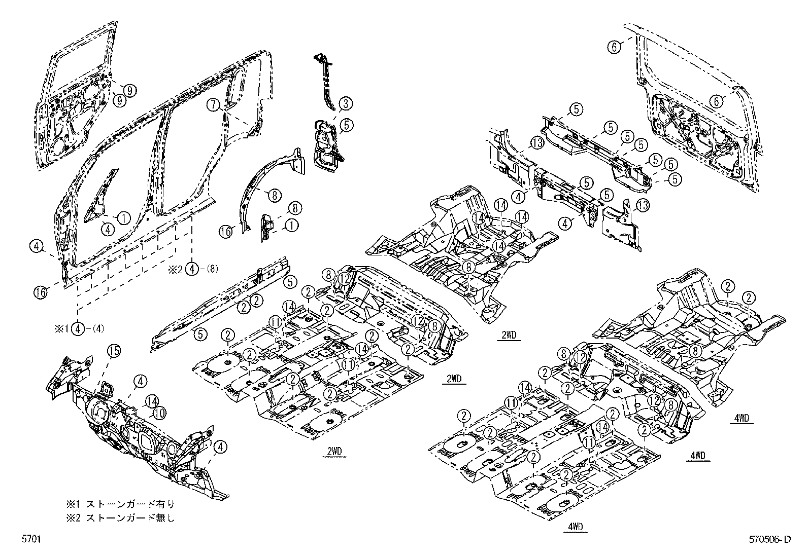  PIXIS SPACE |  HOLE PLUG