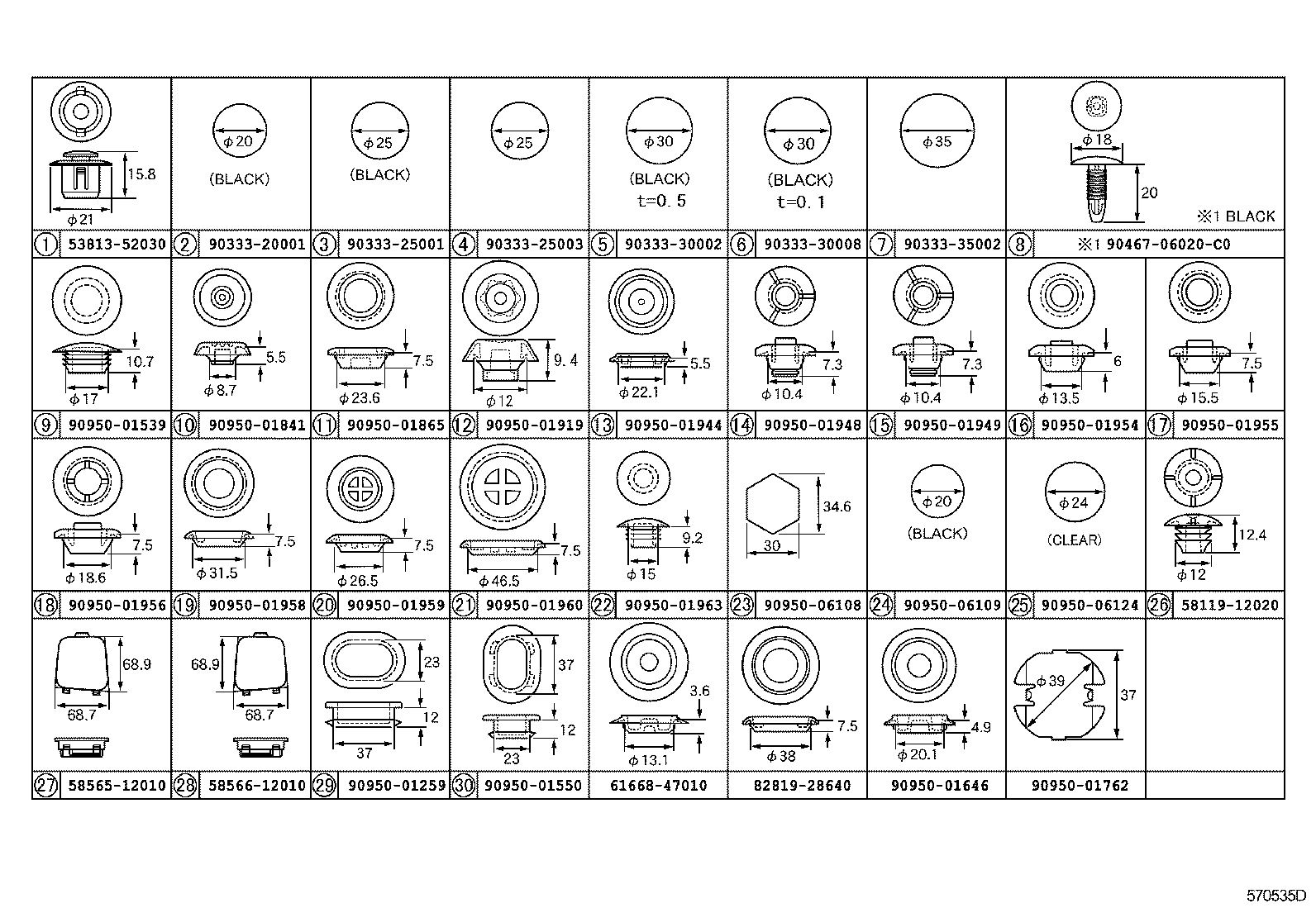  PRIUS PLUG IN HBD |  HOLE PLUG