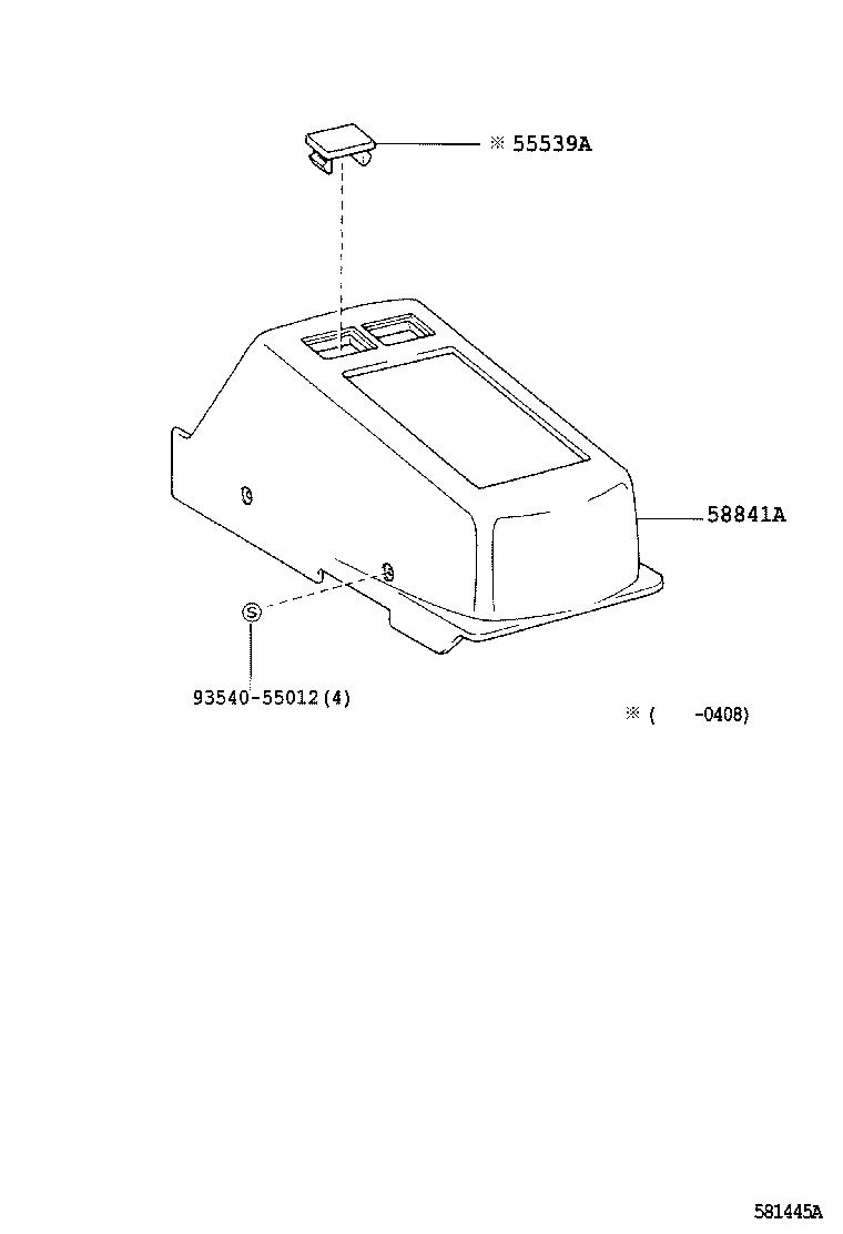  COASTER |  CONSOLE BOX BRACKET