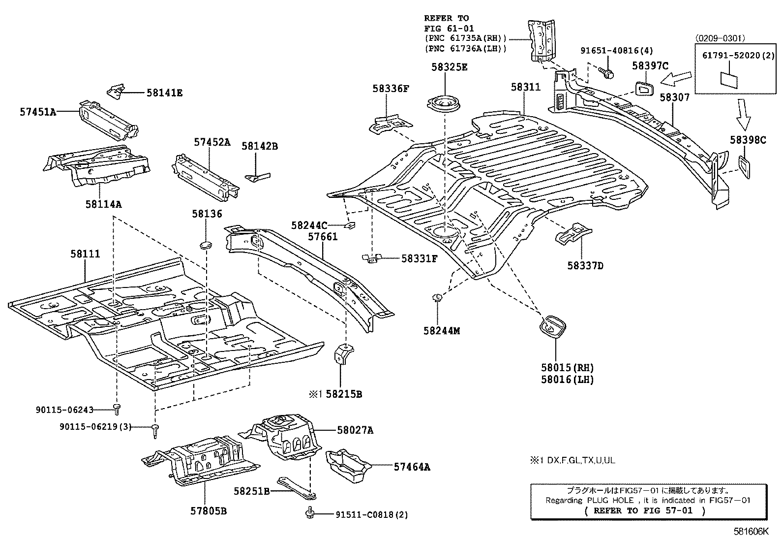  PROBOX SUCCEED |  FLOOR PAN LOWER BACK PANEL