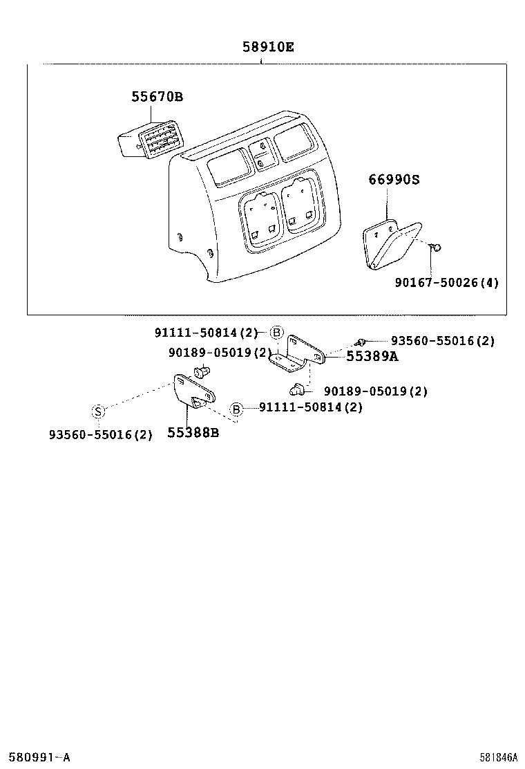  DYNA TOYOACE |  CONSOLE BOX BRACKET